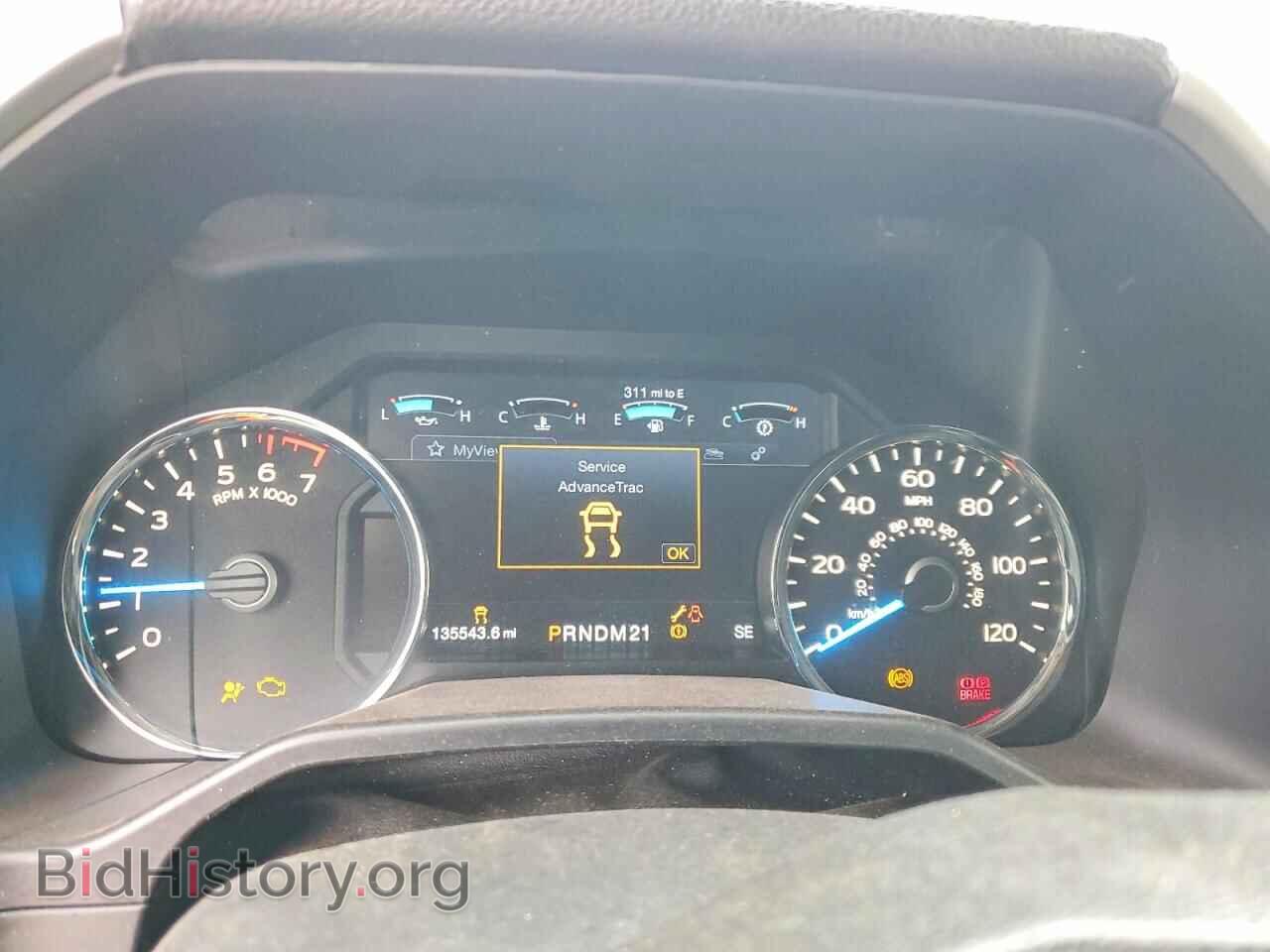 2017 FORD F150 - VIN: 1FTEW1EP7HFA79417 - Фото 9