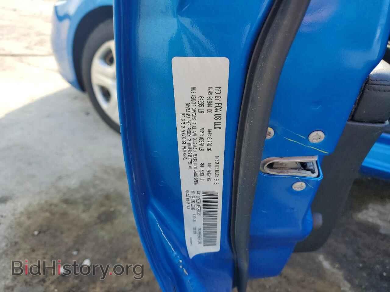 2015 DODGE DART - VIN: 1C3CDFAA2FD299329 - Photo 12