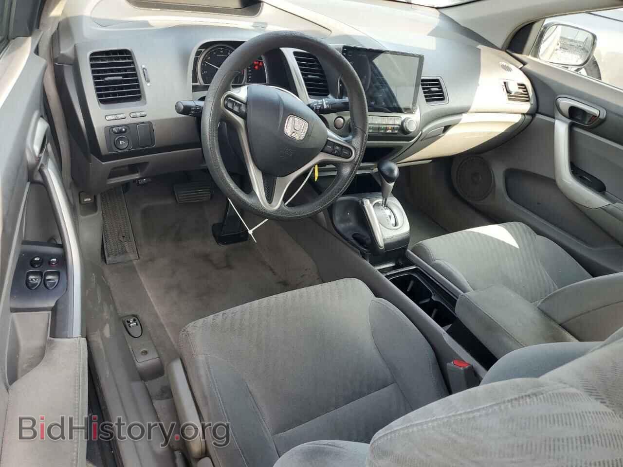 2011 HONDA CIVIC - VIN: 2HGFG1B84BH516831 - Фото 8