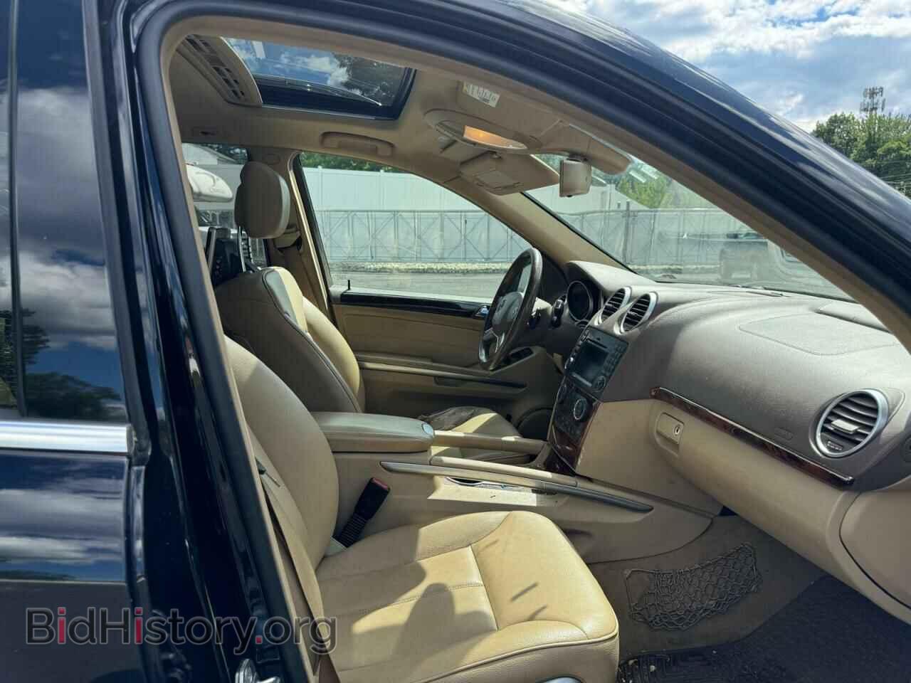 2012 MERCEDES-BENZ GL-CLASS - VIN: 4JGBF7BE2CA787083 - Фото 7