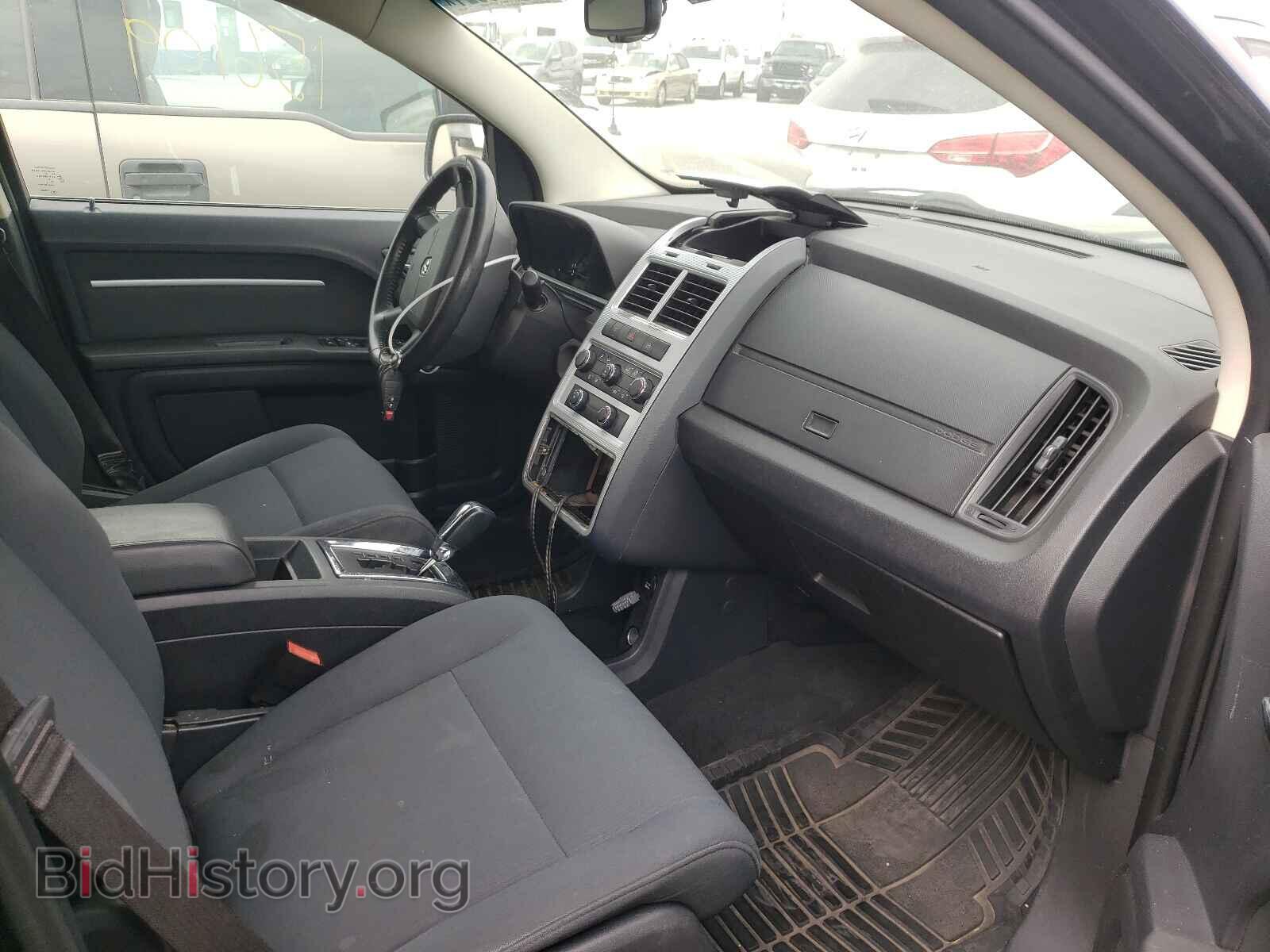 2010 DODGE JOURNEY - VIN: 3D4PG5FVXAT110281 - Фото 5