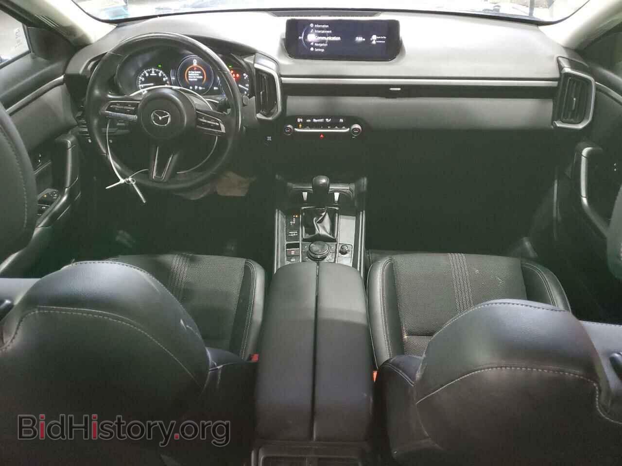 2023 MAZDA CX-50 - VIN: 7MMVABAM4PN111096 - Фото 8