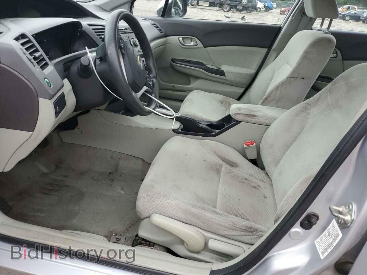 2012 HONDA CIVIC - VIN: 19XFB2F54CE083480 - Фото 7