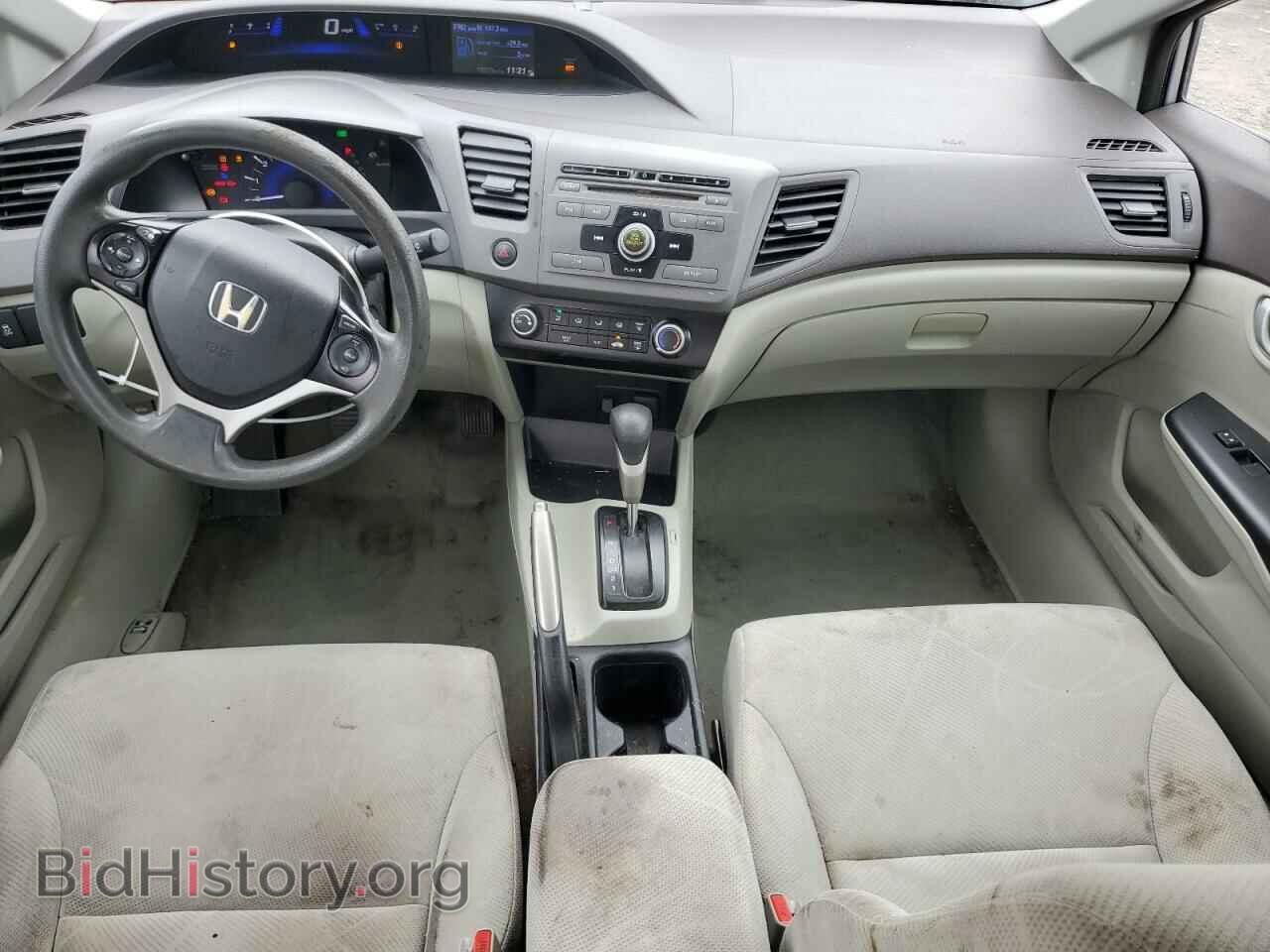 2012 HONDA CIVIC - VIN: 19XFB2F54CE083480 - Фото 8