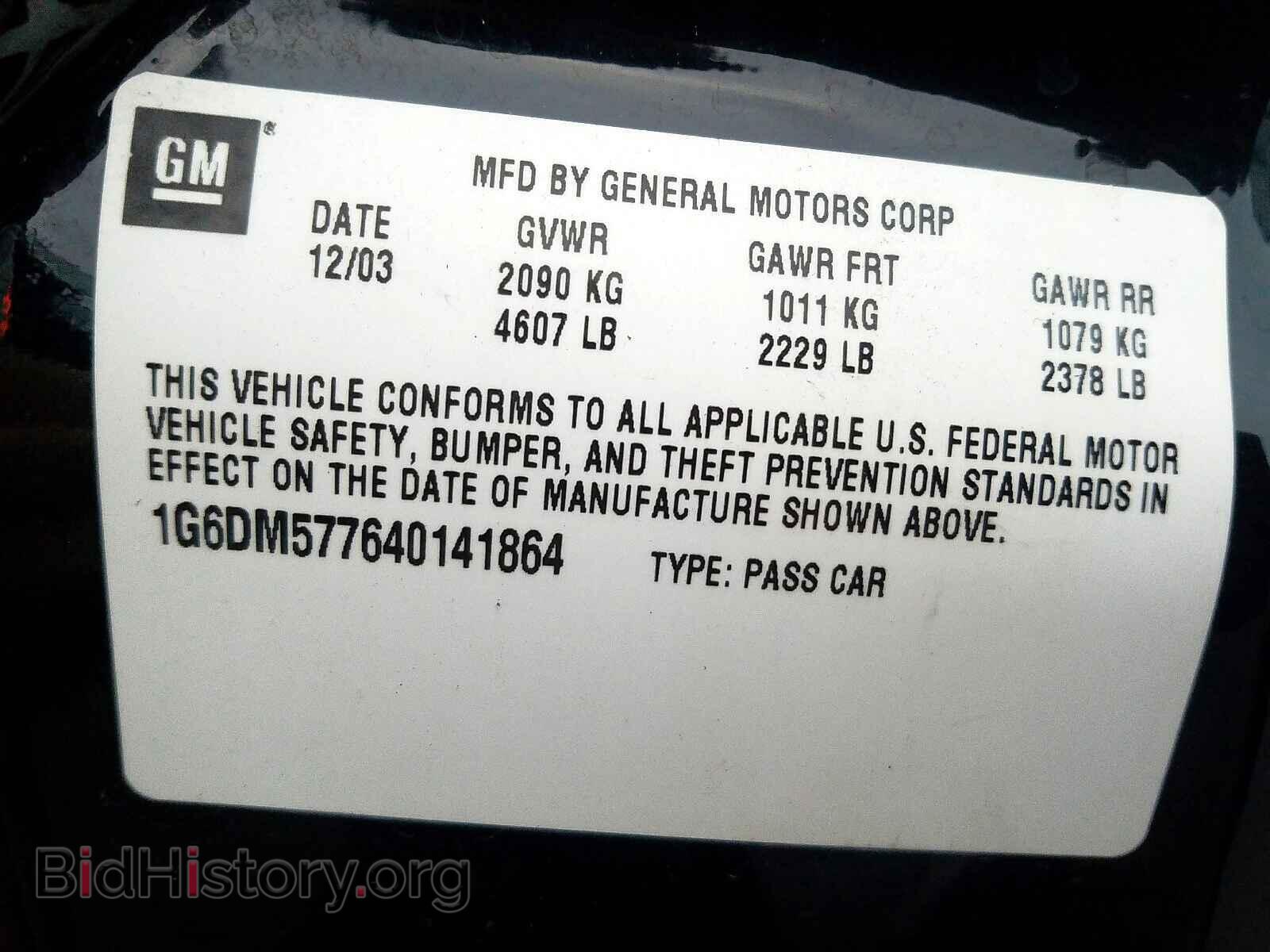 2004 CADILLAC CTS - VIN: 1G6DM577640141864 - Фото 10