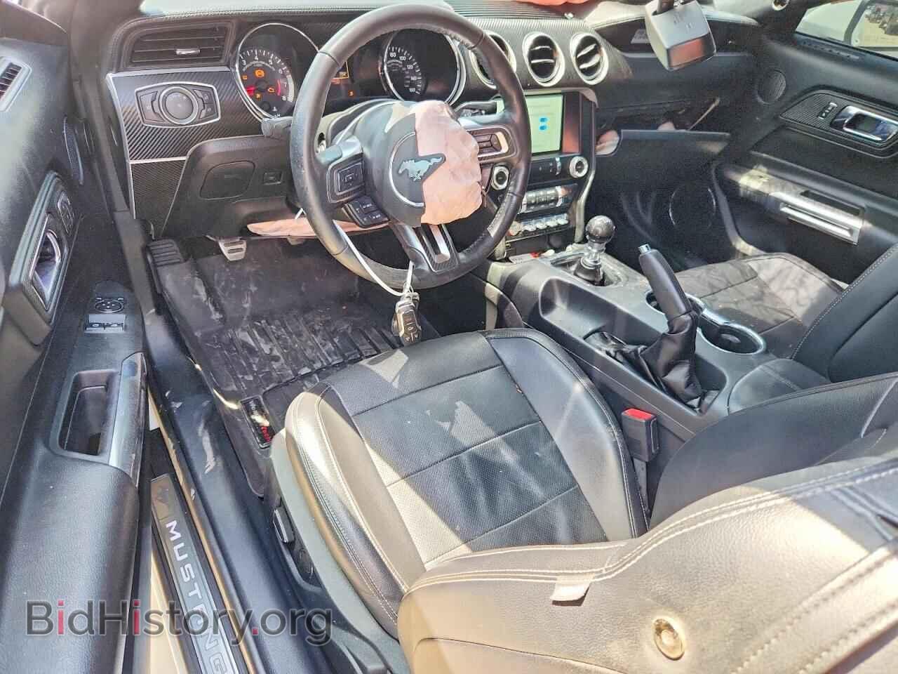 2015 FORD MUSTANG - VIN: 1FA6P8CF3F5424455 - Фото 8