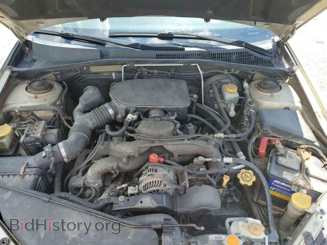 2008 SUBARU OUTBACK - VIN: 4S4BP62C887317618 - Фото 11