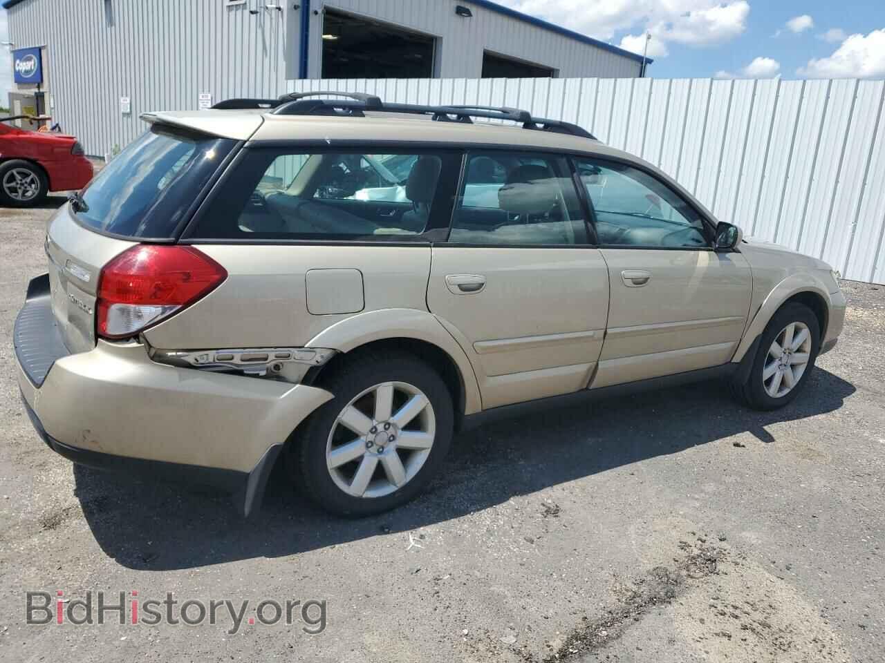 2008 SUBARU OUTBACK - VIN: 4S4BP62C887317618 - Фото 3