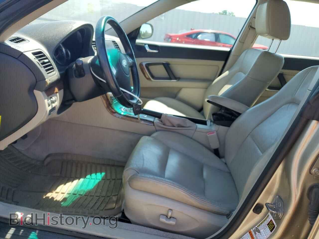 2008 SUBARU OUTBACK - VIN: 4S4BP62C887317618 - Фото 7