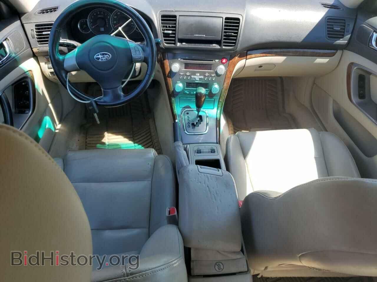 2008 SUBARU OUTBACK - VIN: 4S4BP62C887317618 - Фото 8