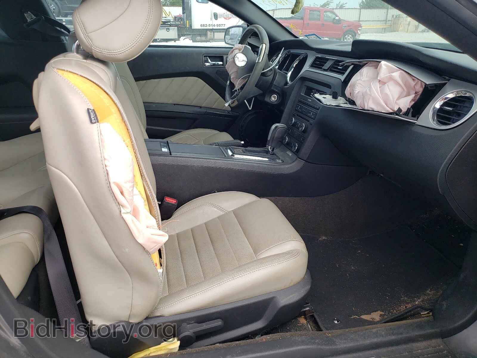 2014 FORD MUSTANG - VIN: 1ZVBP8AM5E5218933 - Фото 5