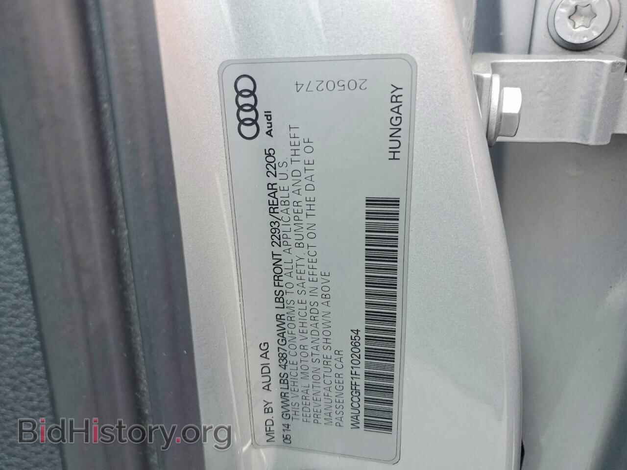2015 AUDI A3 - VIN: WAUCCGFF1F1020654 - Фото 13
