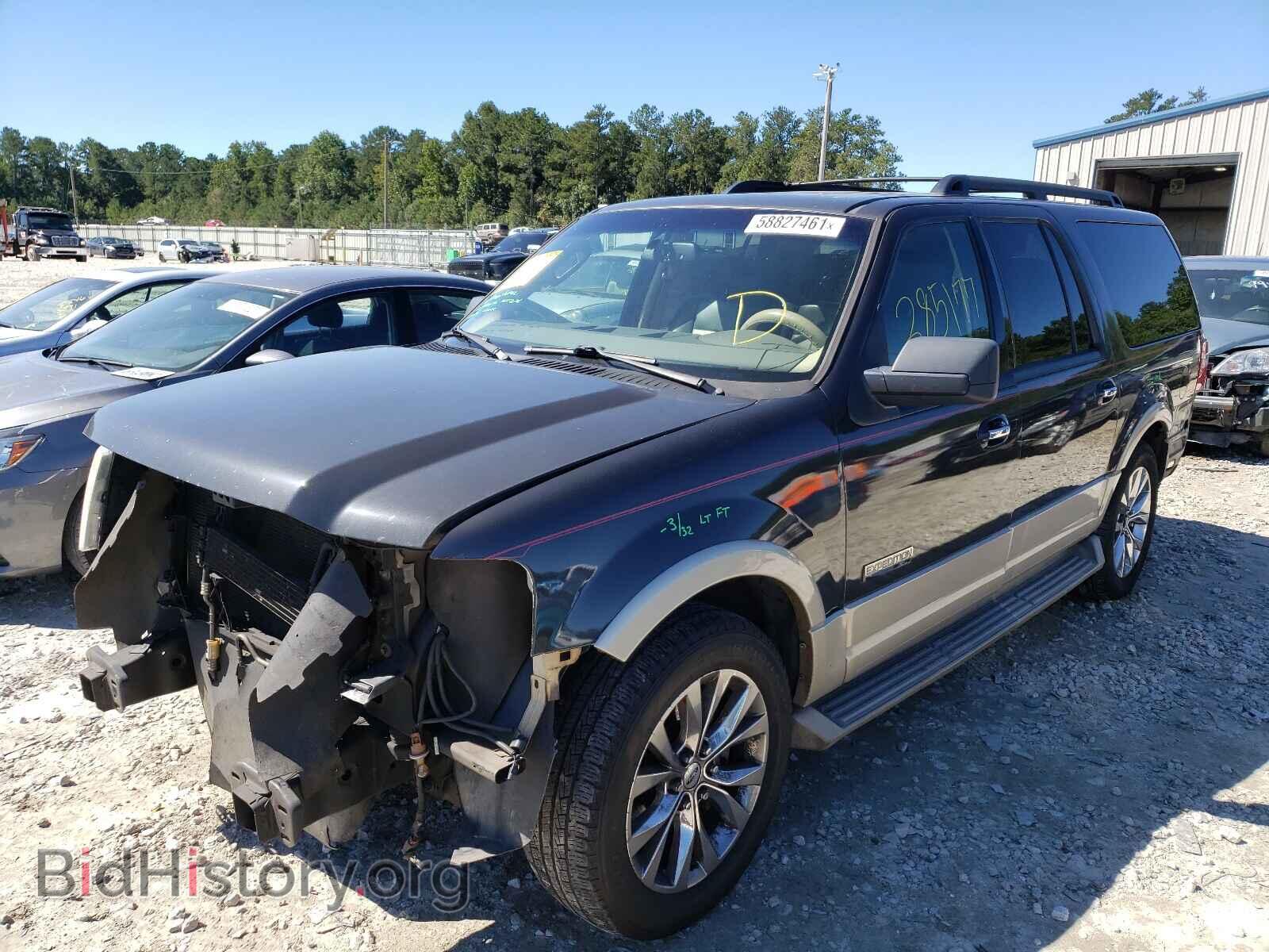 2007 FORD EXPEDITION - VIN: 1FMFK175X7LA08929 - Фото 2