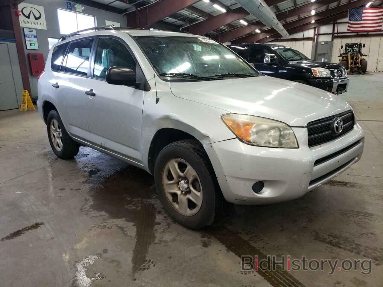 Photo JTMBD33V485213490 - TOYOTA RAV4 2008