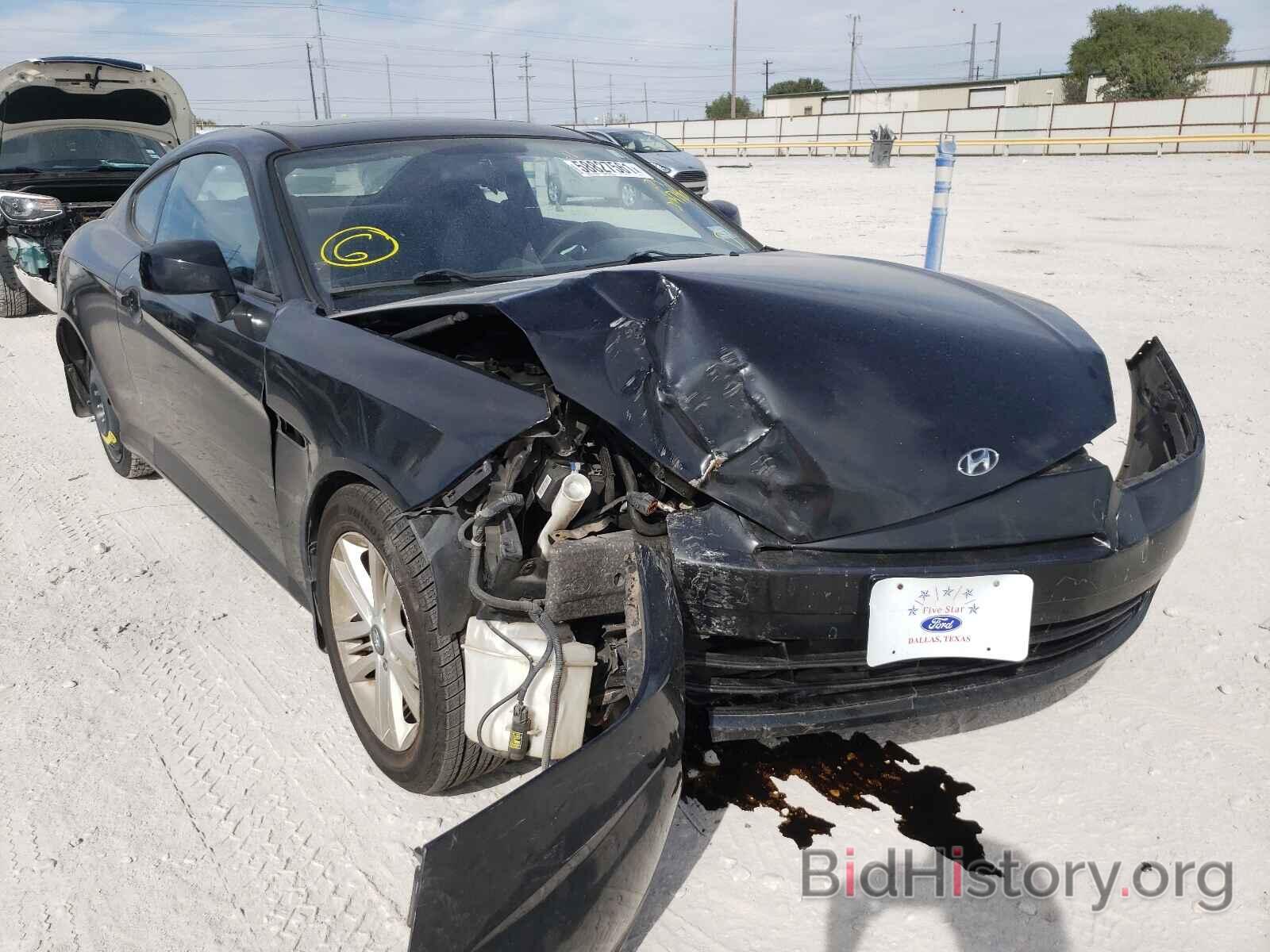 Photo KMHHM66D18U294786 - HYUNDAI TIBURON 2008