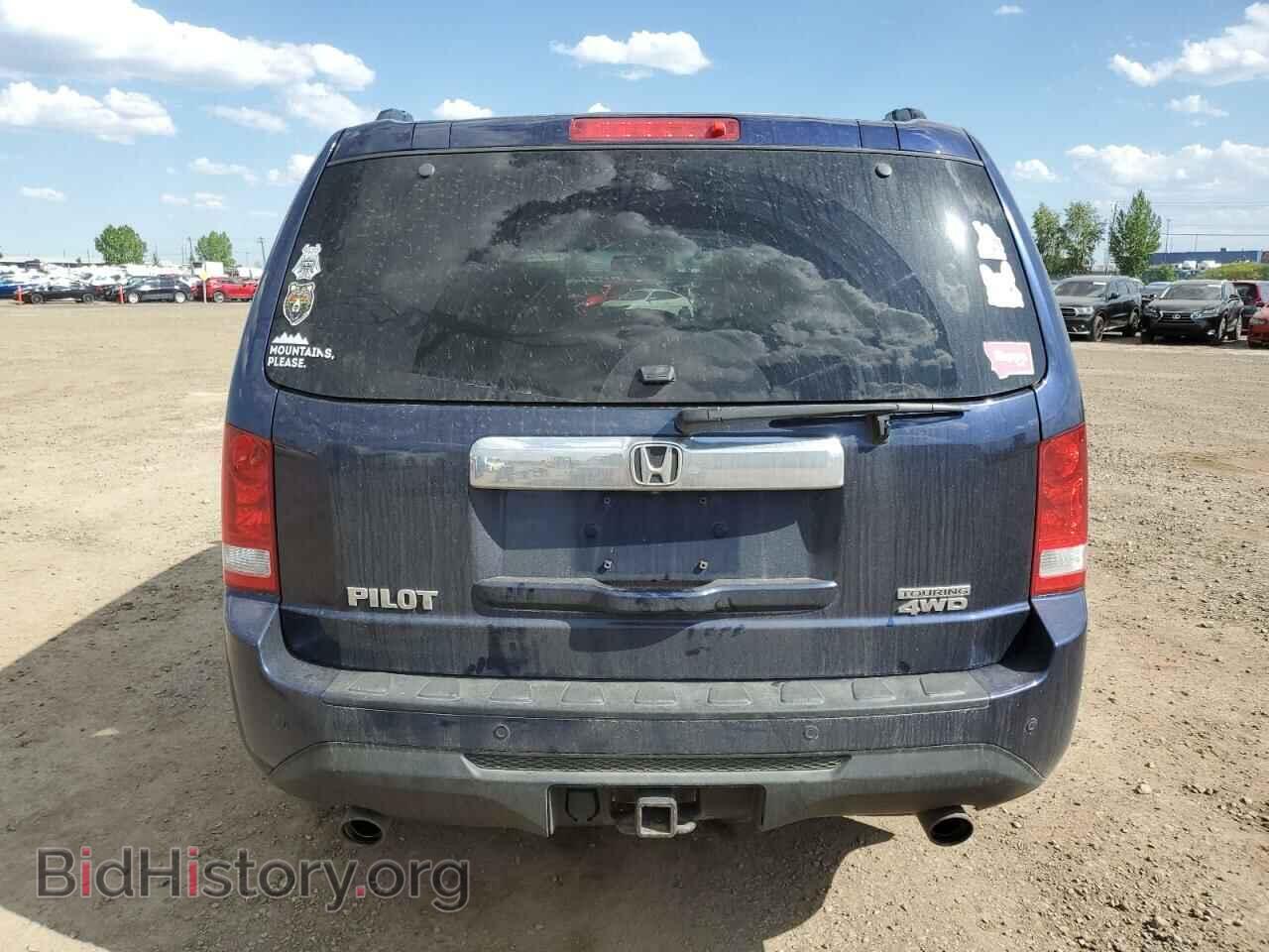 2015 HONDA PILOT - VIN: 5FNYF4H92FB506077 - Фото 6