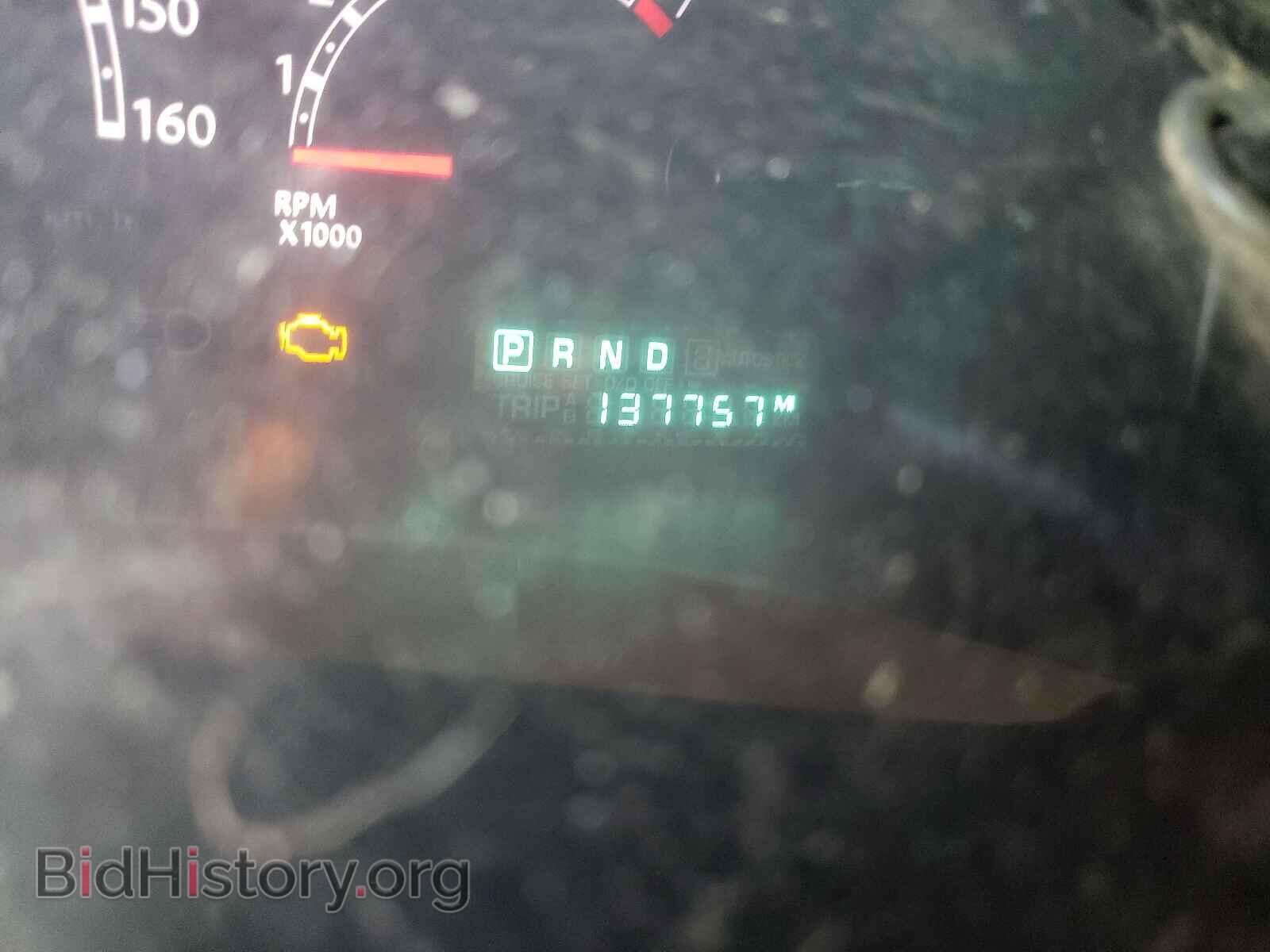 2008 CHRYSLER PACIFICA - VIN: 2A8GF78X58R632445 - Фото 8