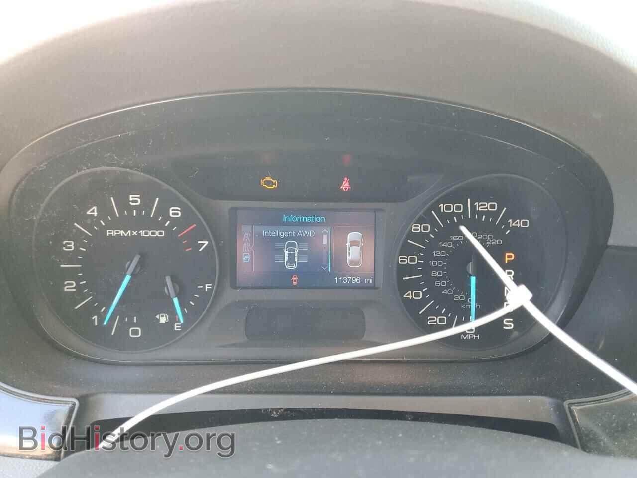 2013 FORD EDGE - VIN: 2FMDK4GCXDBC96485 - Photo 8