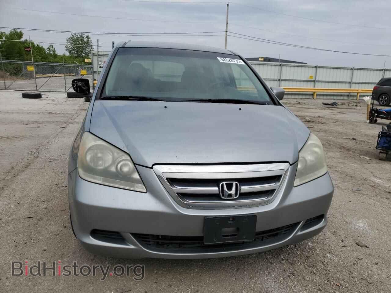 2007 HONDA All Models - VIN: 5FNRL38467B105080 - Photo 5