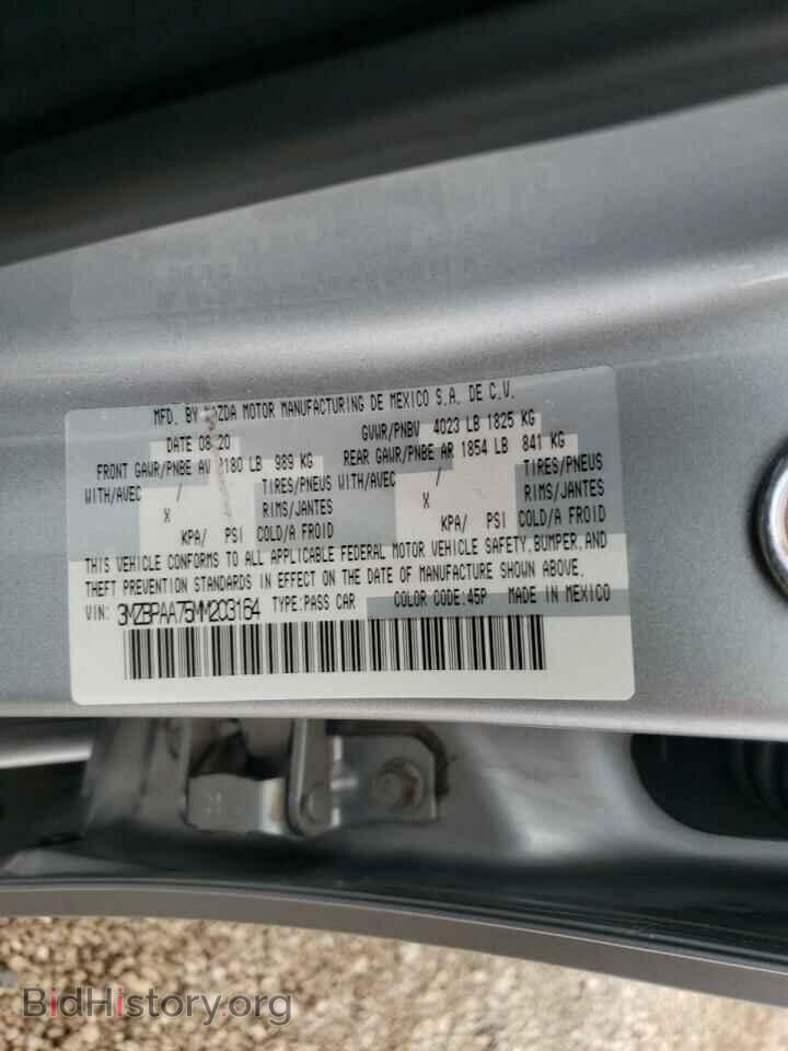 2021 MAZDA 3 - VIN: 3MZBPAA75MM203164 - Фото 10