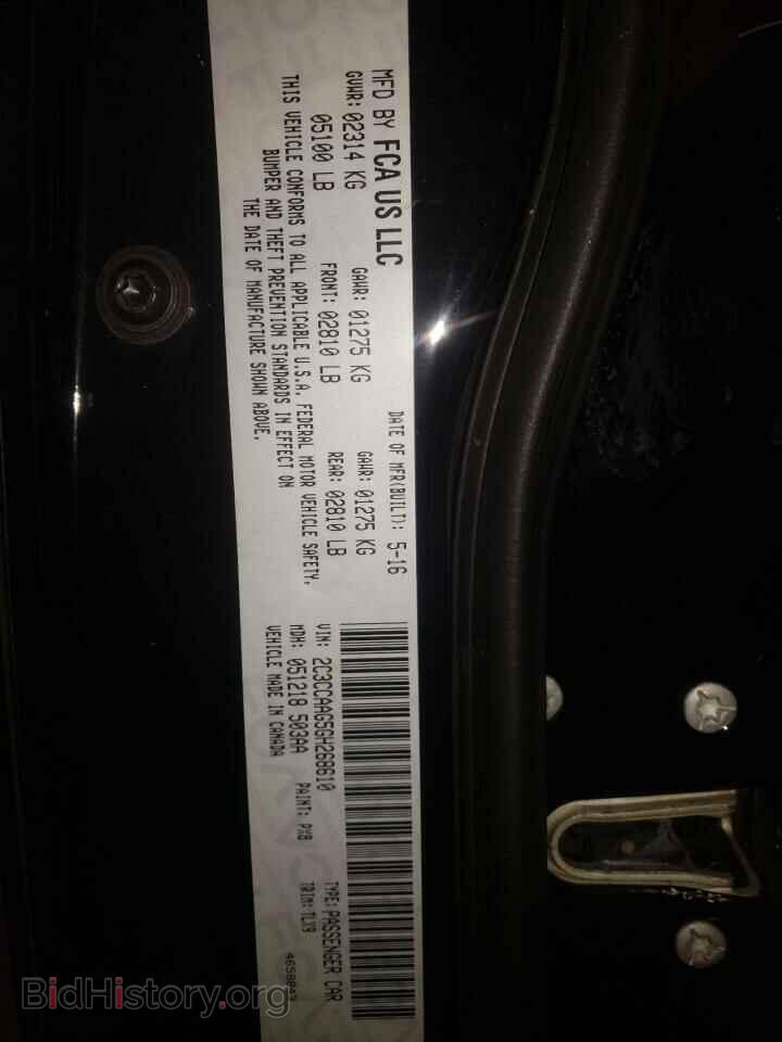 2016 CHRYSLER 300 - VIN: 2C3CCAAG5GH268610 - Фото 10