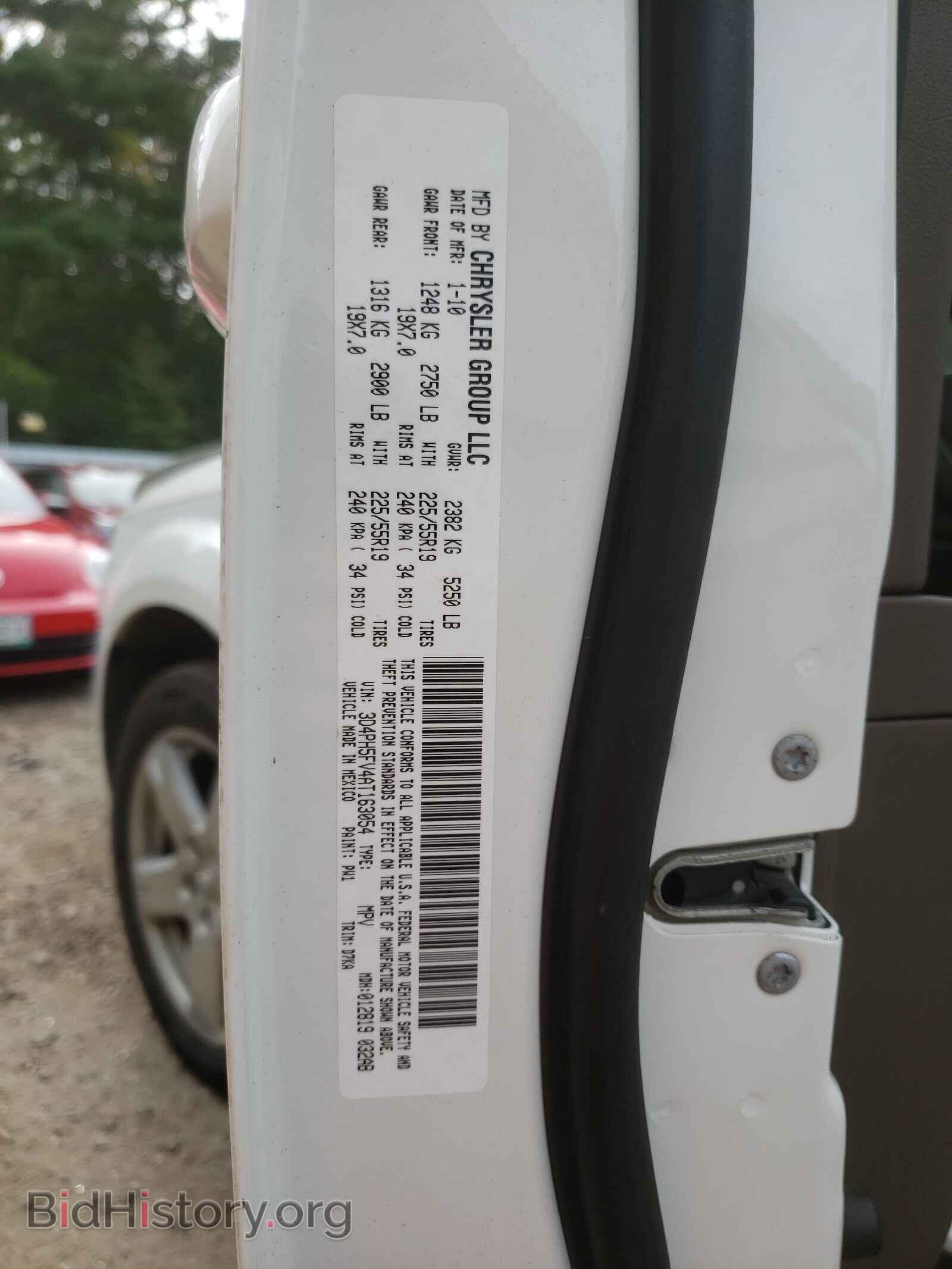 2010 DODGE JOURNEY - VIN: 3D4PH5FV4AT163054 - Фото 10
