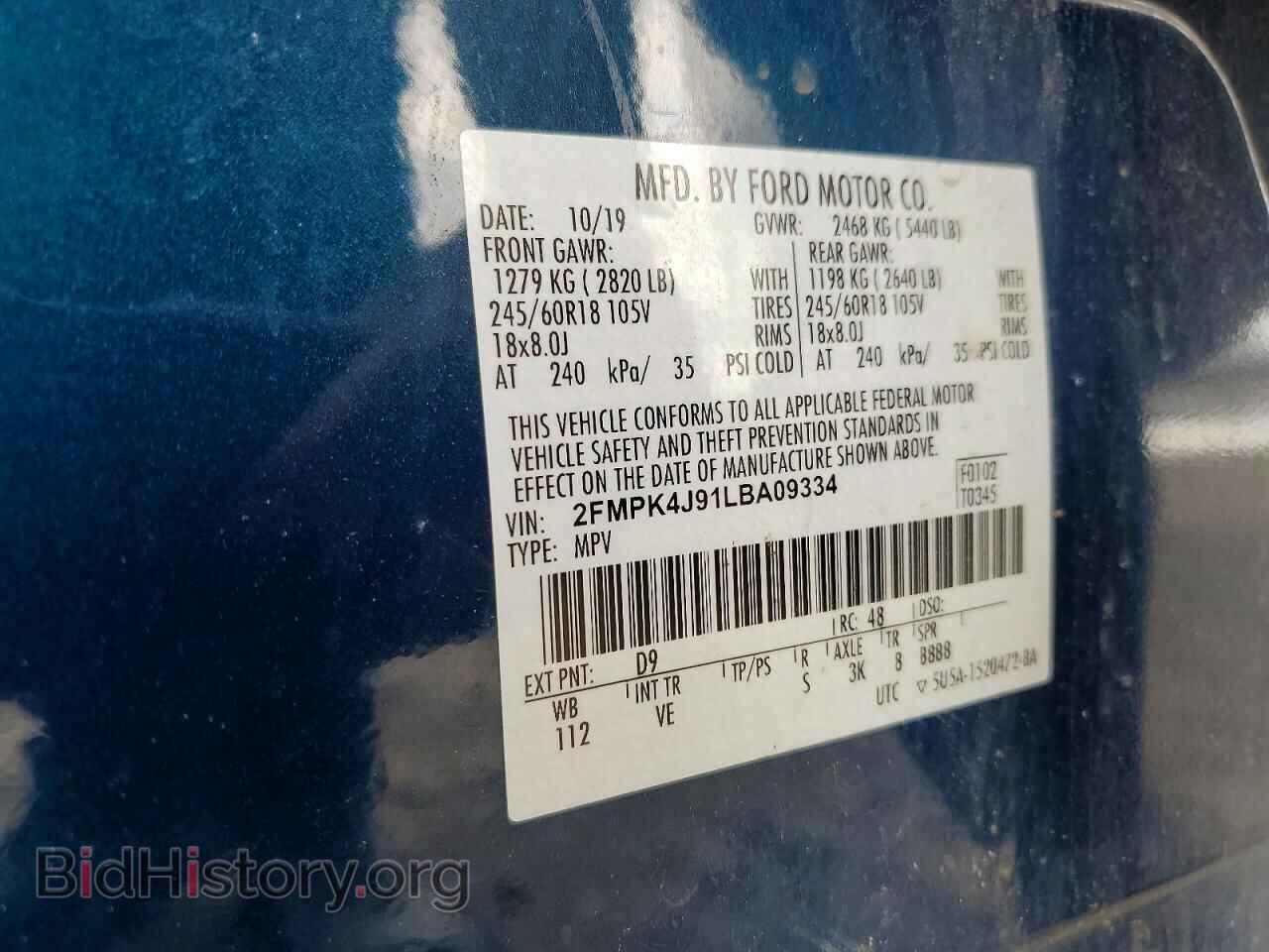 2020 FORD EDGE - VIN: 2FMPK4J91LBA09334 - Photo 13