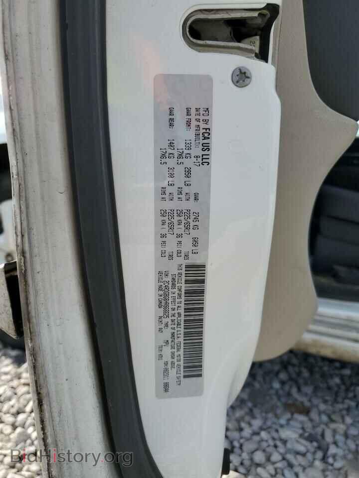 2017 DODGE CARAVAN - VIN: 2C4RDGBG6HR866625 - Фото 13