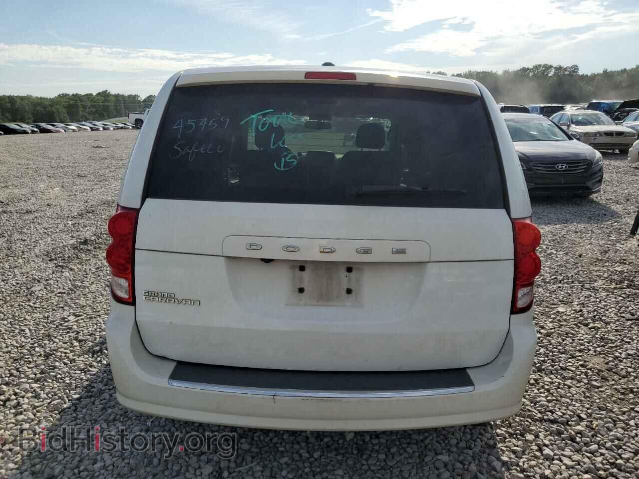 2017 DODGE CARAVAN - VIN: 2C4RDGBG6HR866625 - Фото 6