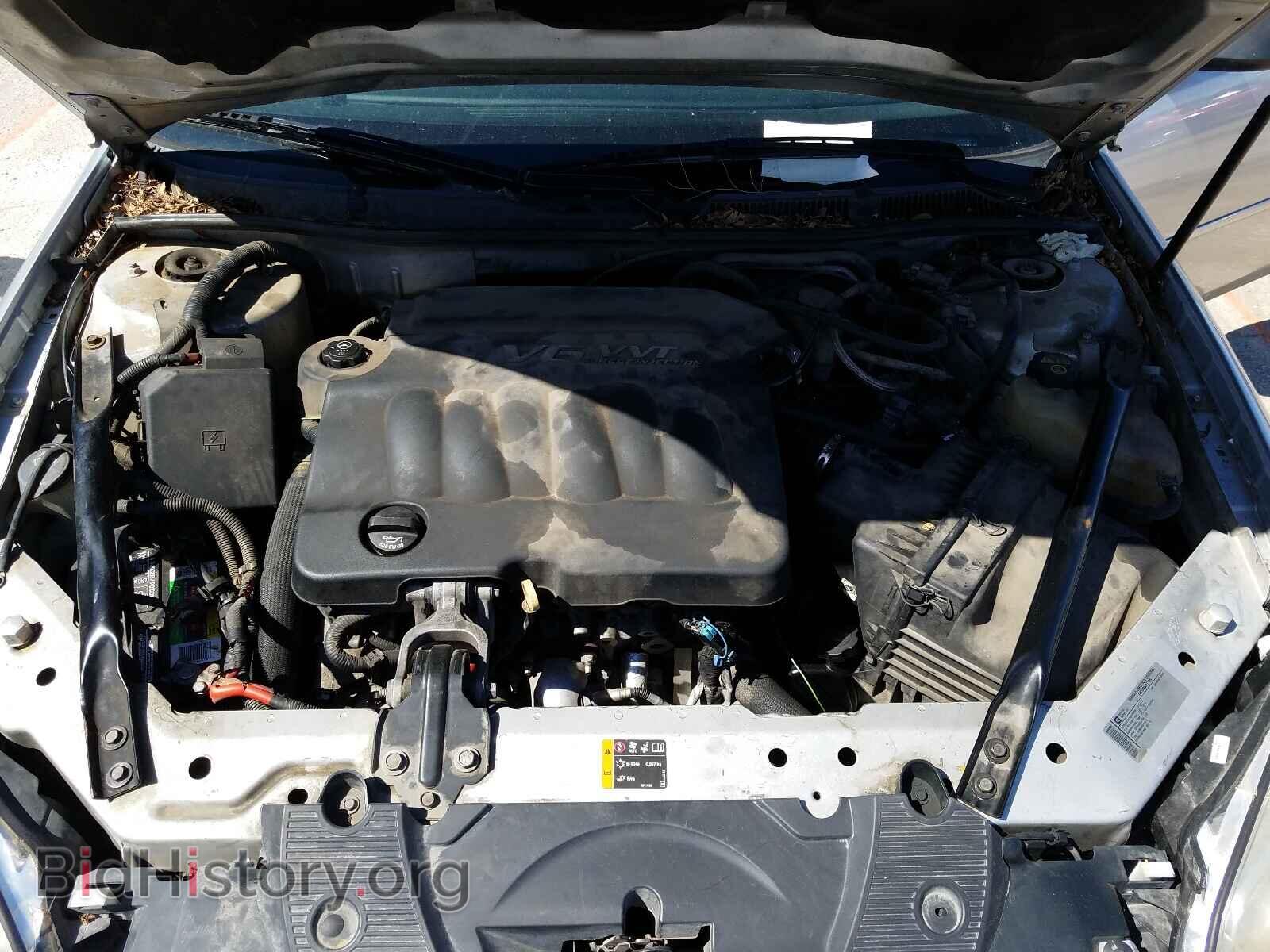 2012 CHEVROLET IMPALA - VIN: 2G1WF5E37C1142985 - Photo 7