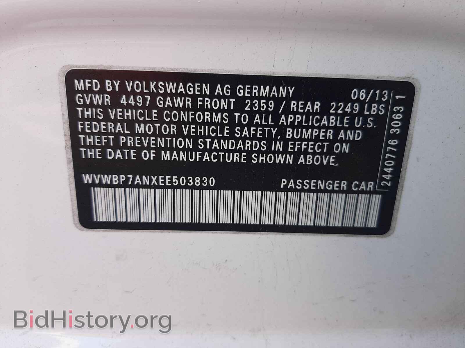 2014 VOLKSWAGEN CC - VIN: WVWBP7ANXEE503830 - Фото 10