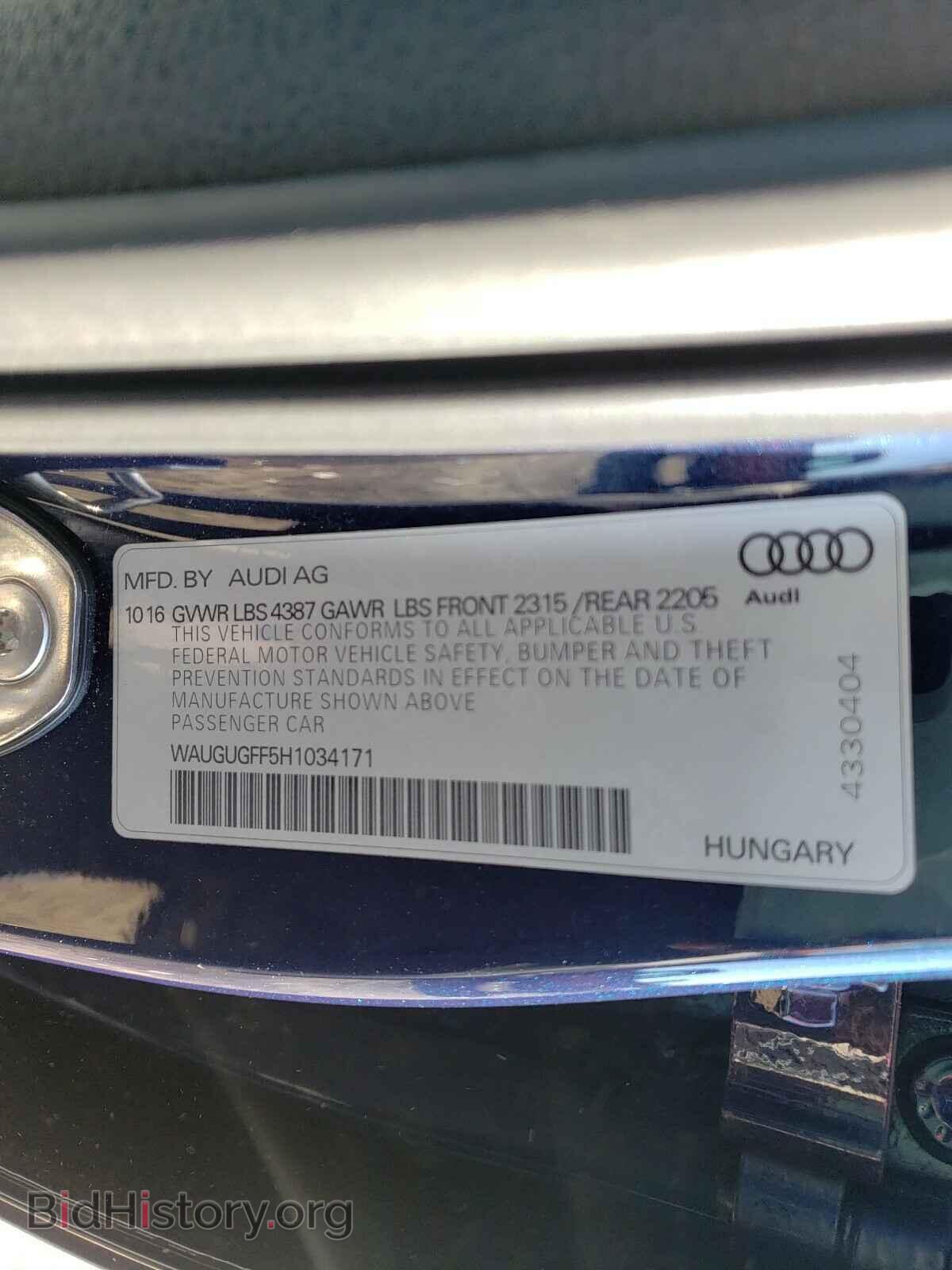 2017 AUDI A3 - VIN: WAUGUGFF5H1034171 - Фото 10