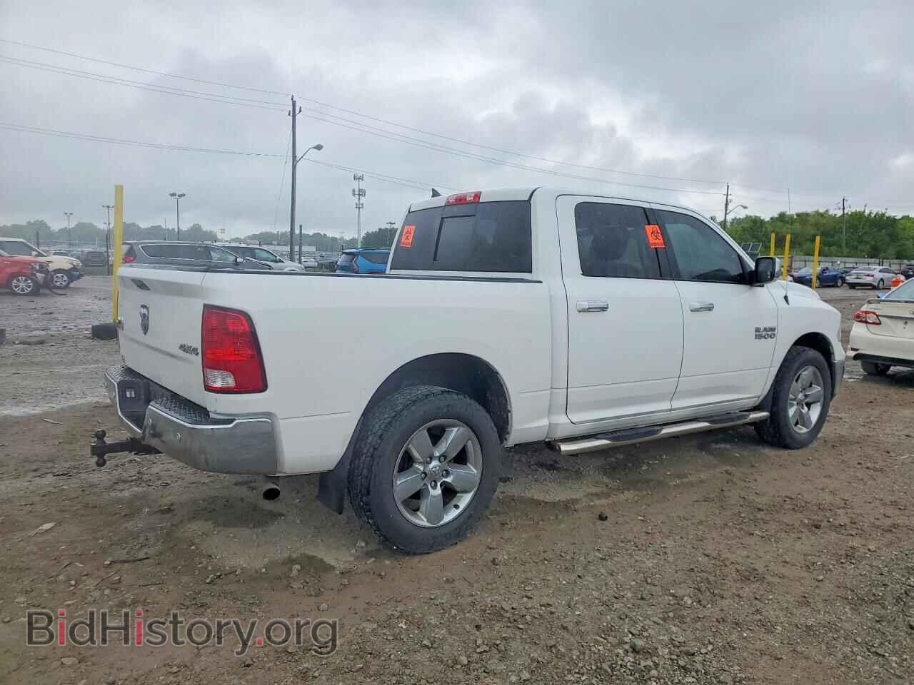 2017 RAM 1500 - VIN: 1C6RR7LG9HS606807 - Photo 3