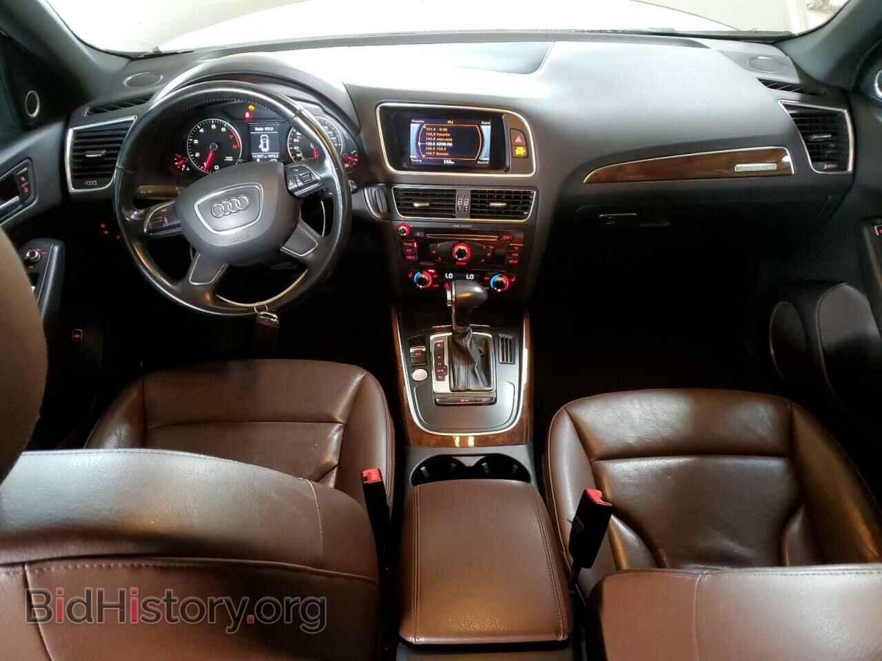 2015 AUDI Q5 - VIN: WA1LFAFP2FA006482 - Фото 8