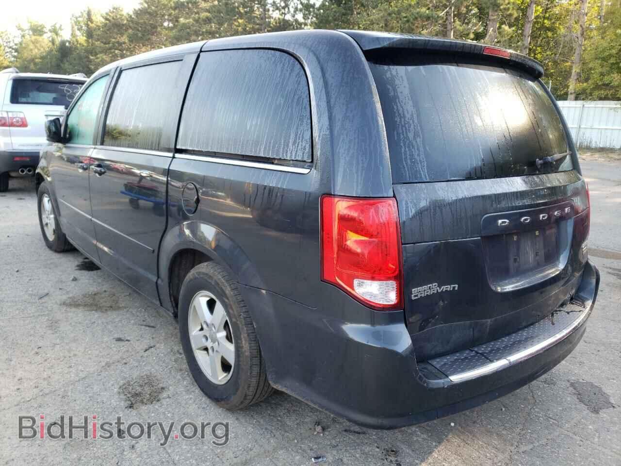 2012 DODGE CARAVAN - VIN: 2C4RDGDG5CR108202 - Фото 3