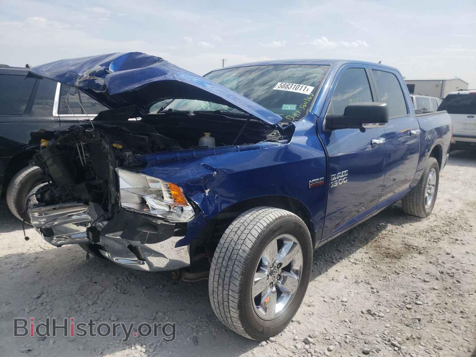 2015 RAM 1500 - VIN: 1C6RR7LT0FS504368 - Photo 2