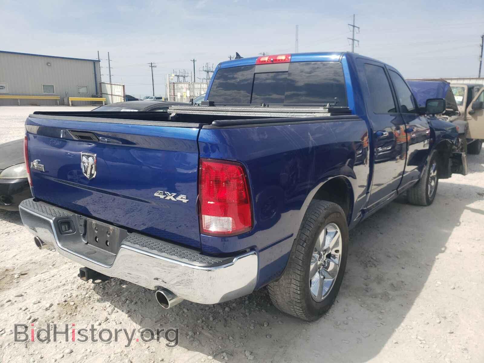 2015 RAM 1500 - VIN: 1C6RR7LT0FS504368 - Photo 4