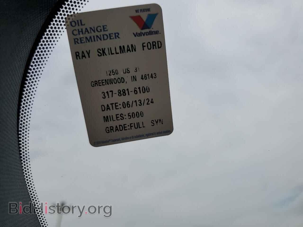 2024 FORD All Models - VIN: 1FTFW3L54RFA68314 - Фото 12