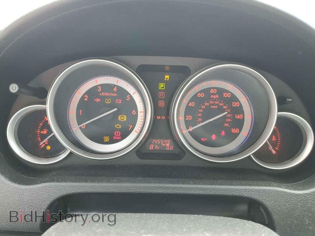 2009 MAZDA 6 - VIN: 1YVHP82A595M25193 - Фото 9