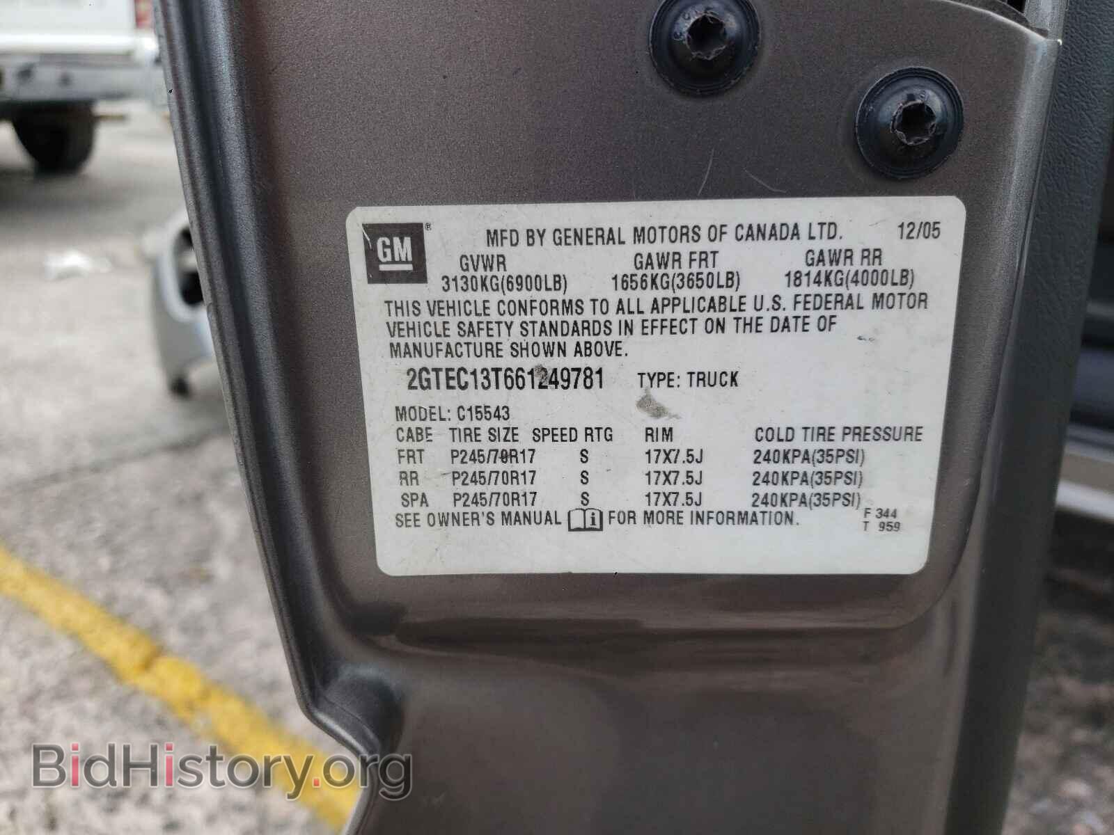 2006 GMC SIERRA - VIN: 2GTEC13T661249781 - Фото 10