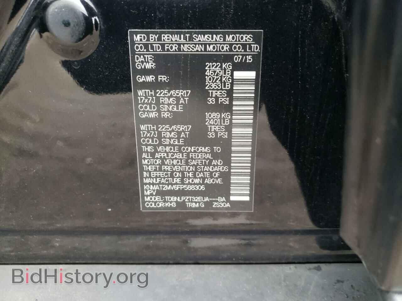 2015 NISSAN ROGUE - VIN: KNMAT2MV6FP588306 - Photo 10