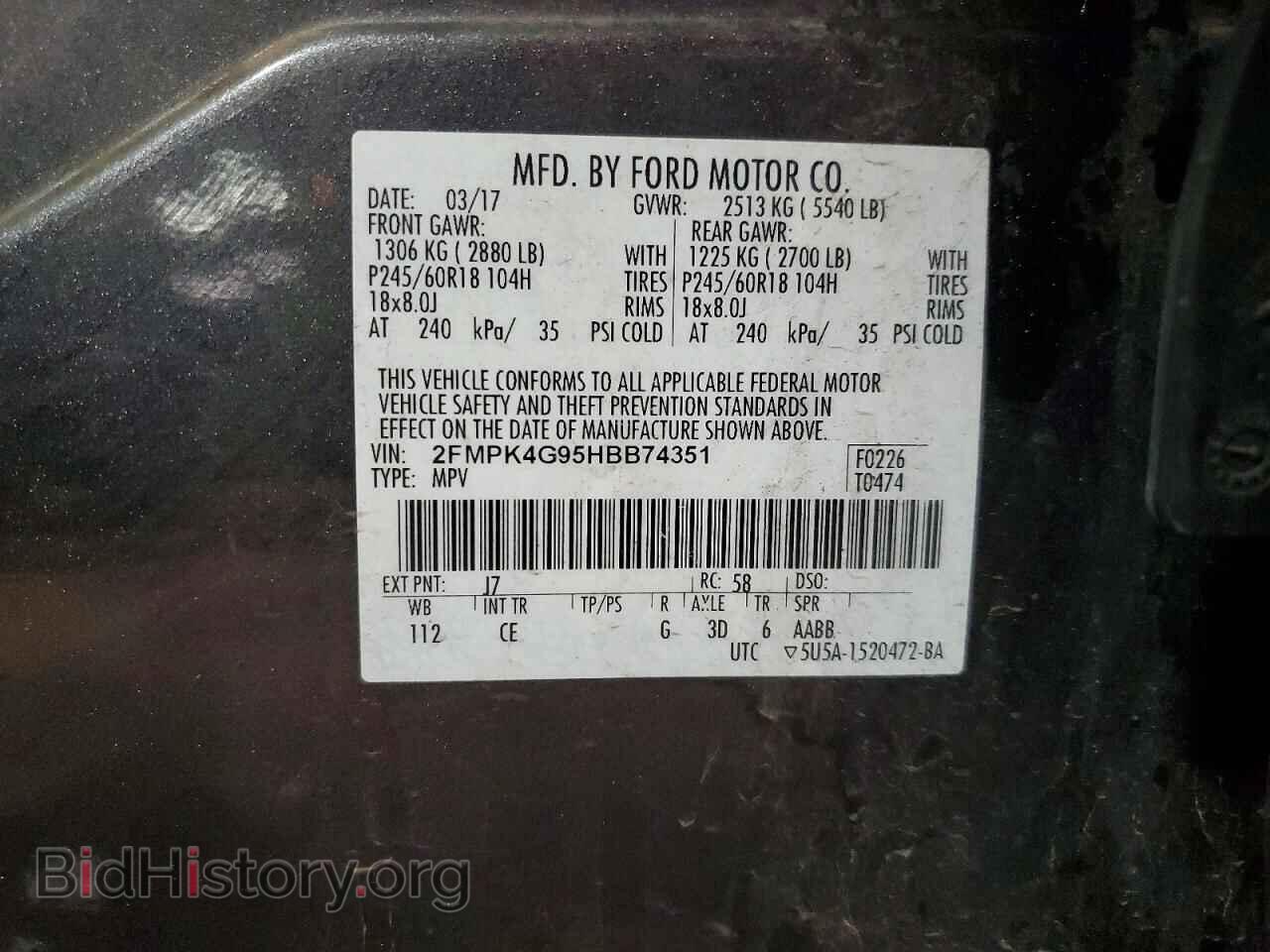 2017 FORD EDGE - VIN: 2FMPK4G95HBB74351 - Photo 13
