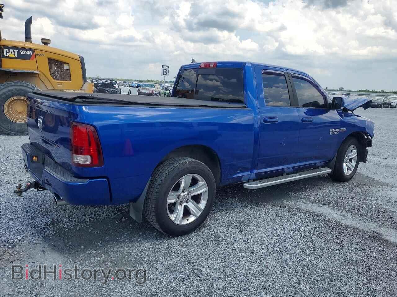 2015 RAM 1500 - VIN: 1C6RR6HT6FS582687 - Photo 3