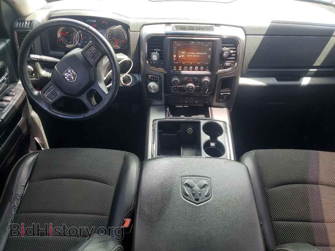 2015 RAM 1500 - VIN: 1C6RR6HT6FS582687 - Photo 8