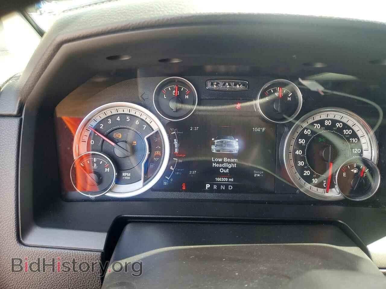 2015 RAM 1500 - VIN: 1C6RR6HT6FS582687 - Photo 9