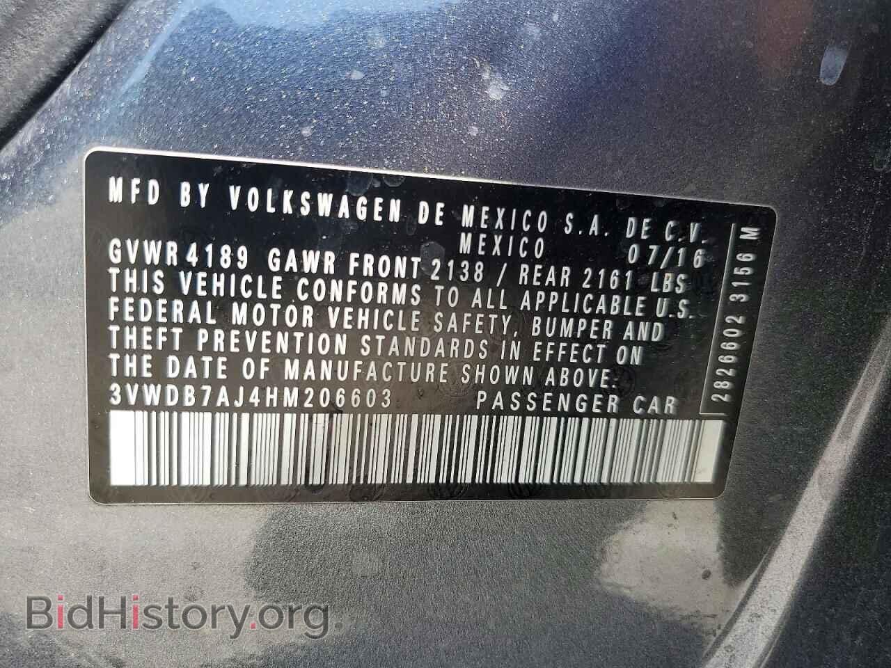 2017 VOLKSWAGEN JETTA - VIN: 3VWDB7AJ4HM206603 - Фото 12