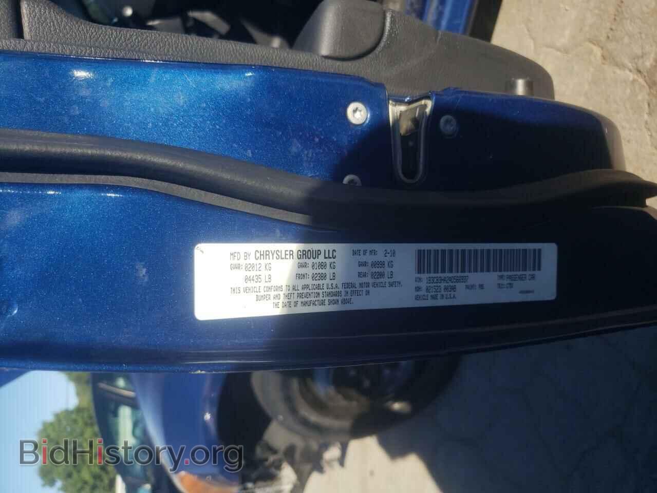 2010 DODGE CALIBER - VIN: 1B3CB3HA2AD566937 - Фото 10
