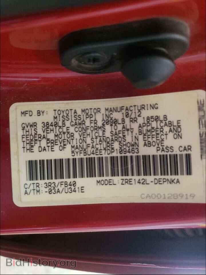 2013 TOYOTA COROLLA - VIN: 5YFBU4EE7DP109463 - Фото 10