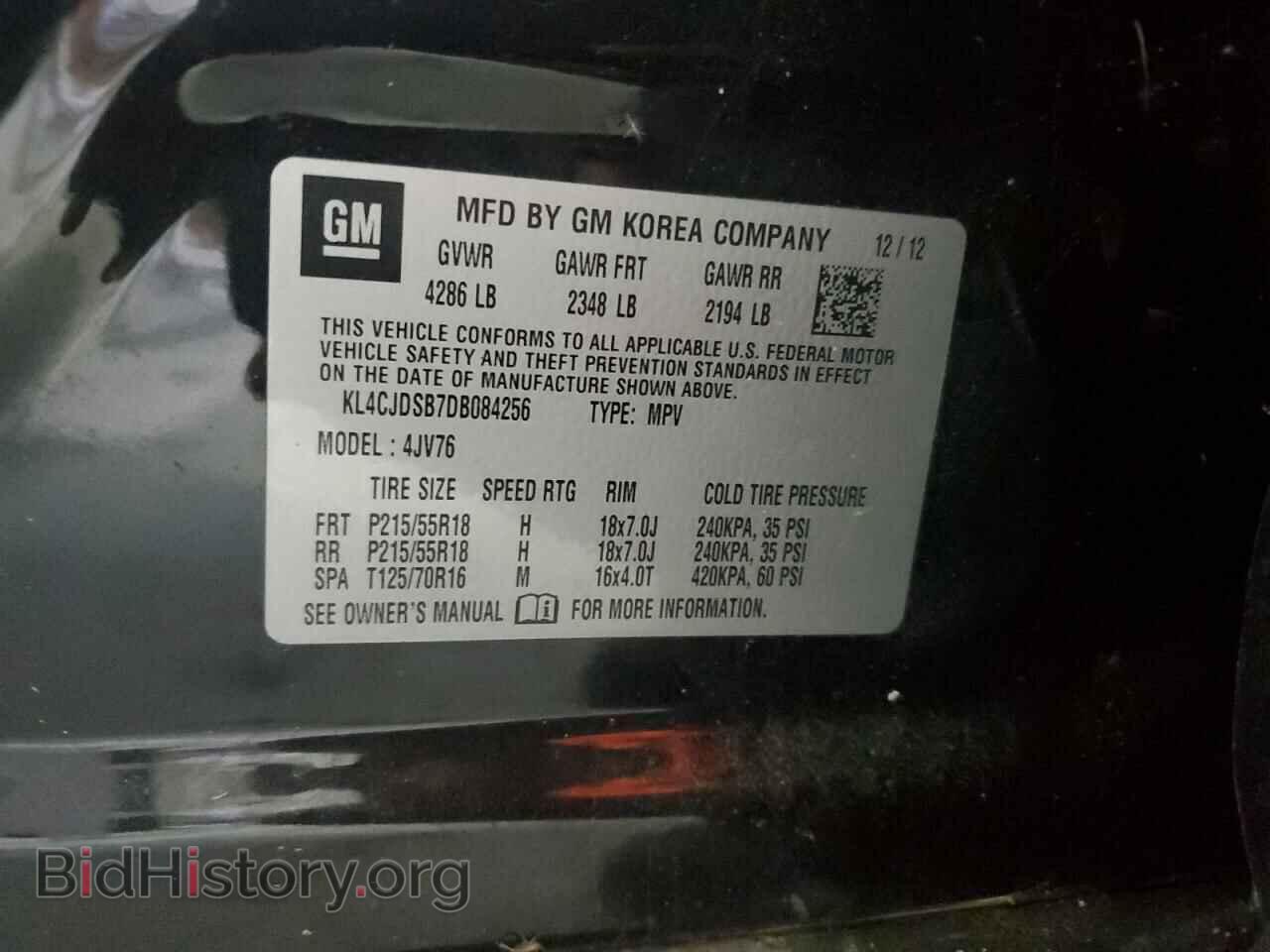 2013 BUICK ENCORE - VIN: KL4CJDSB7DB084256 - Фото 13