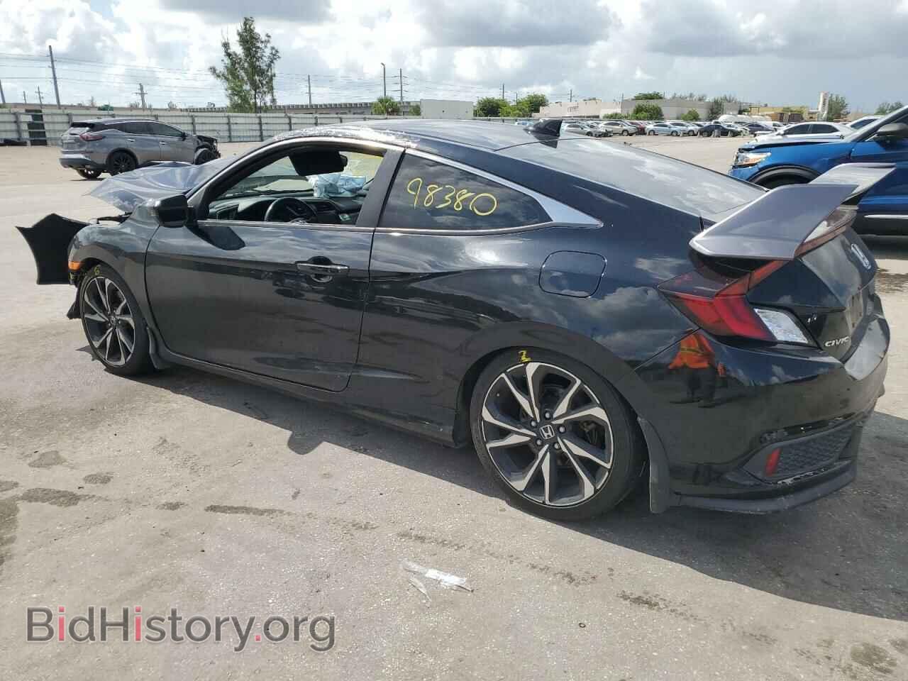 2017 HONDA CIVIC - VIN: 2HGFC3A56HH753330 - Фото 2